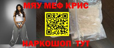 индика Нягань