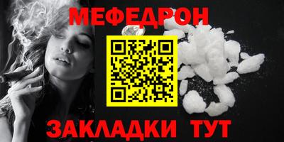 индика Нягань