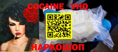 индика Нягань