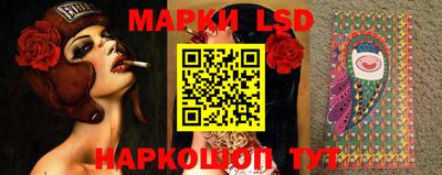 индика Нягань