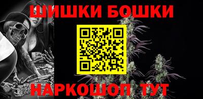 тгк Обь