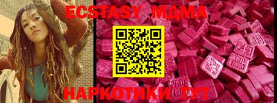 индика Нягань