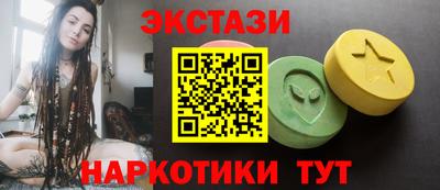 соль курить ск Обнинск