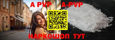 индика Нягань
