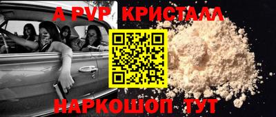 индика Нягань