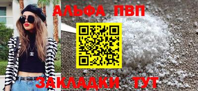 индика Нягань
