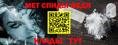 тгк Обь