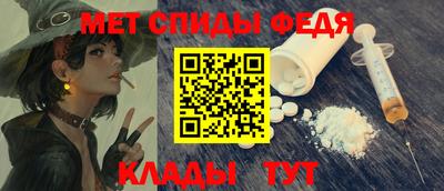 тгк Обь
