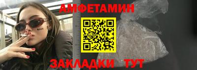 индика Нягань