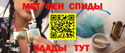 соль курить ск Обнинск