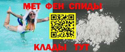 соль курить ск Обнинск