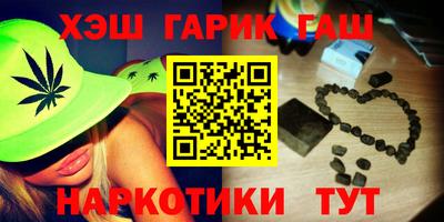 индика Нягань