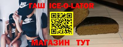 индика Нягань