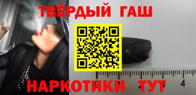 соль курить ск Обнинск