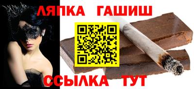 соль курить ск Обнинск