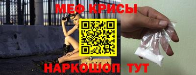 тгк Обь