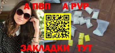 индика Нягань
