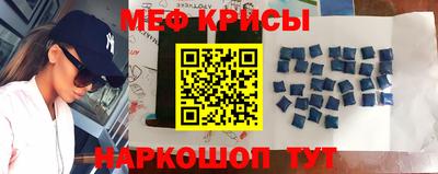 соль курить ск Обнинск